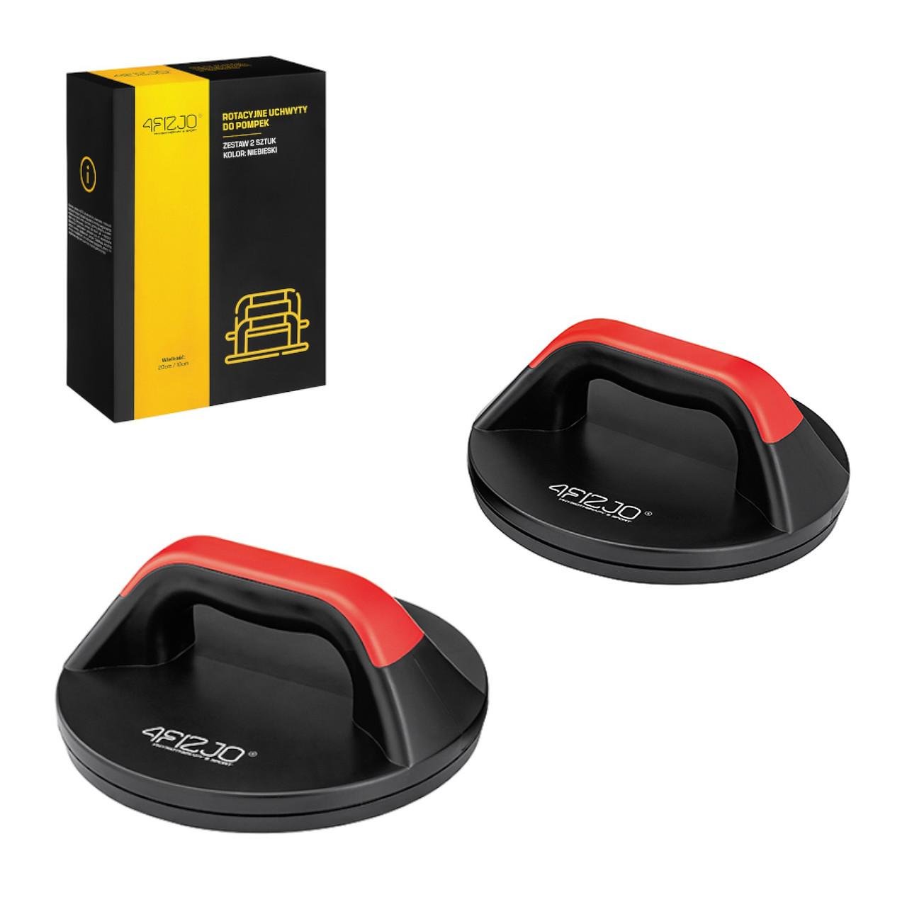 Упори для віджимань поворотні 4FIZJO 4FJ0217 Push-up Bars Упори для віджимань поворотні 4FIZJO 4FJ0217 Push-up Bars