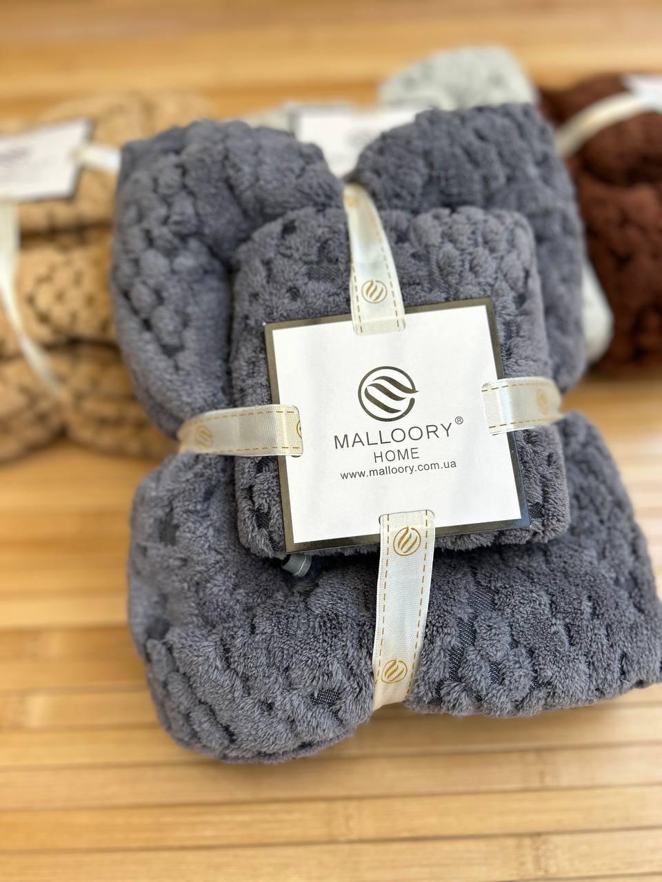 Набор полотенец из микрофибры Графитовый (П4К-rushnuk002-01)