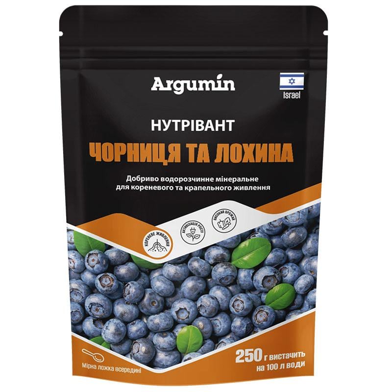 Удобрение Нутривант для голубики и черники 250 г (00016)