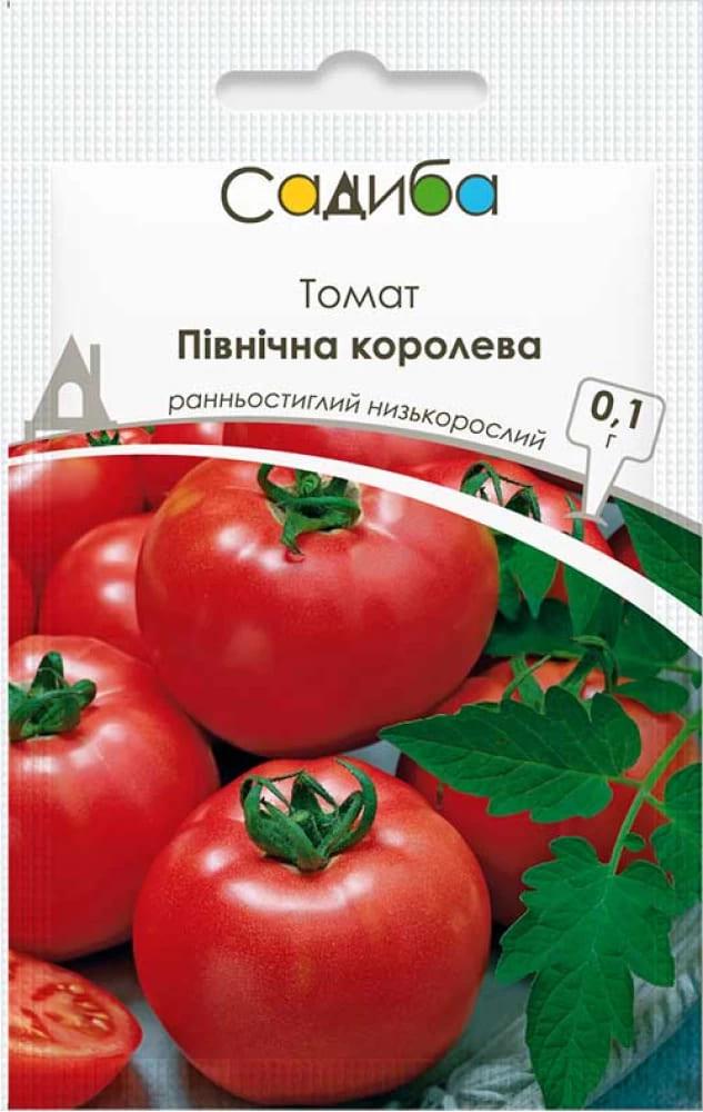 Семена Томат Садиба центр Северная королева 0,1 г (1885)