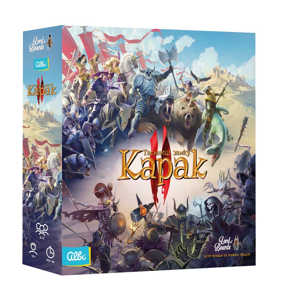 Настольная игра Тайны замка Карак II (LOB2357UA)