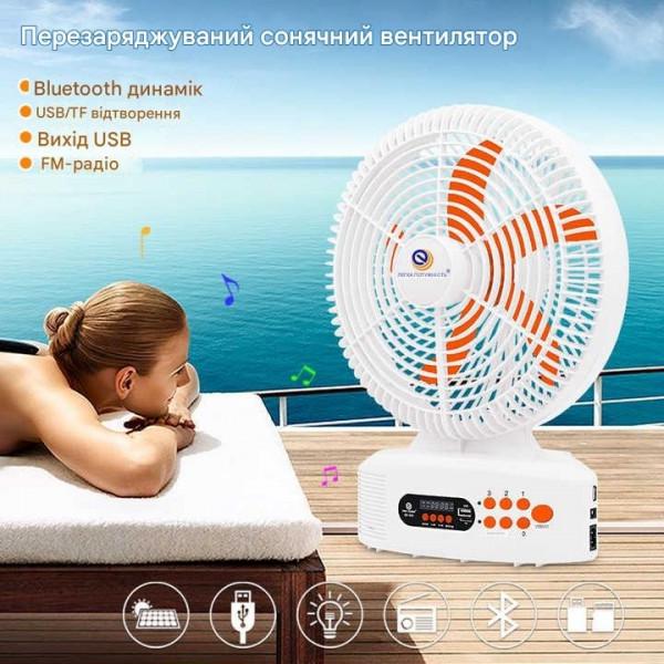 Вентилятор аккумуляторный 12″ EP-312 с солнечной панелью Bluetooth FM-радио и LED-подсветкой - фото 4 Вентилятор аккумуляторный 12″ EP-312 с солнечной панелью Bluetooth FM-радио и LED-подсветкой - фото 4