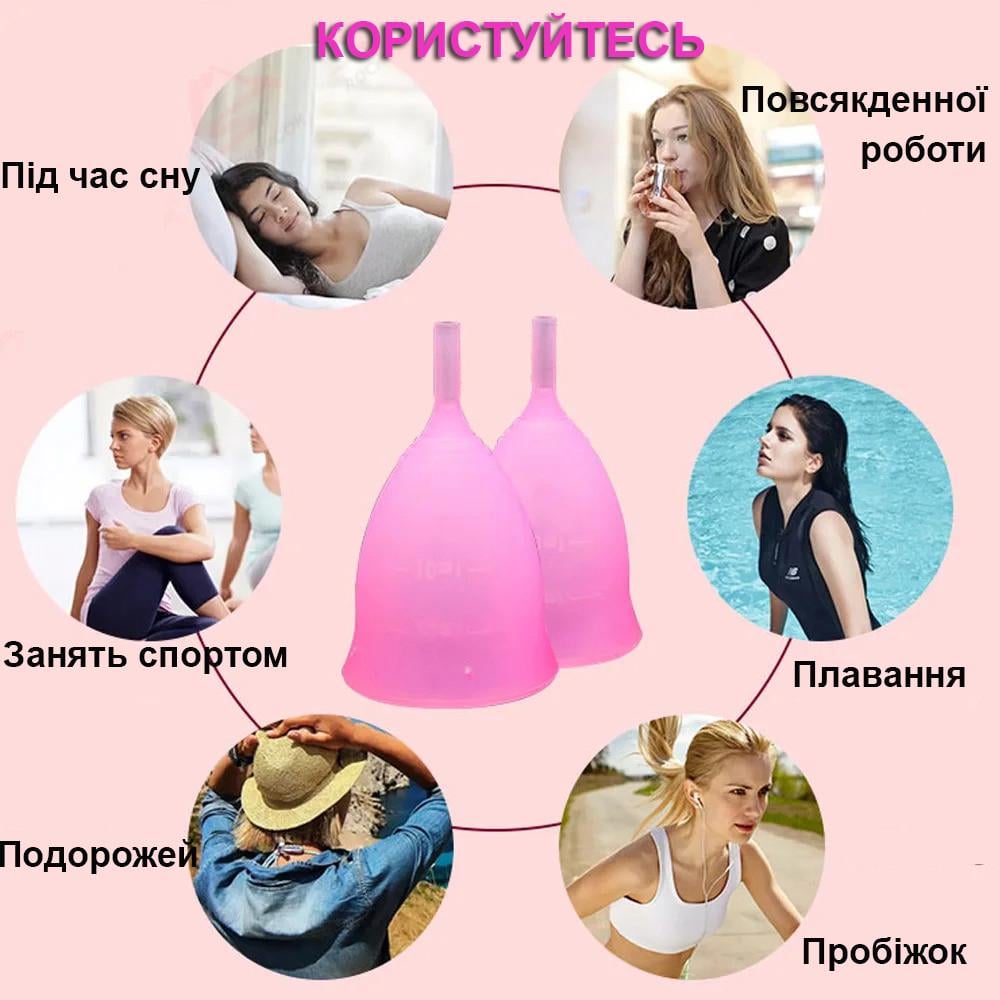 Чаша менструальная ANYTIME из медицинского силикона S (S-MC04) - фото 7 Чаша менструальная ANYTIME из медицинского силикона S (S-MC04) - фото 7