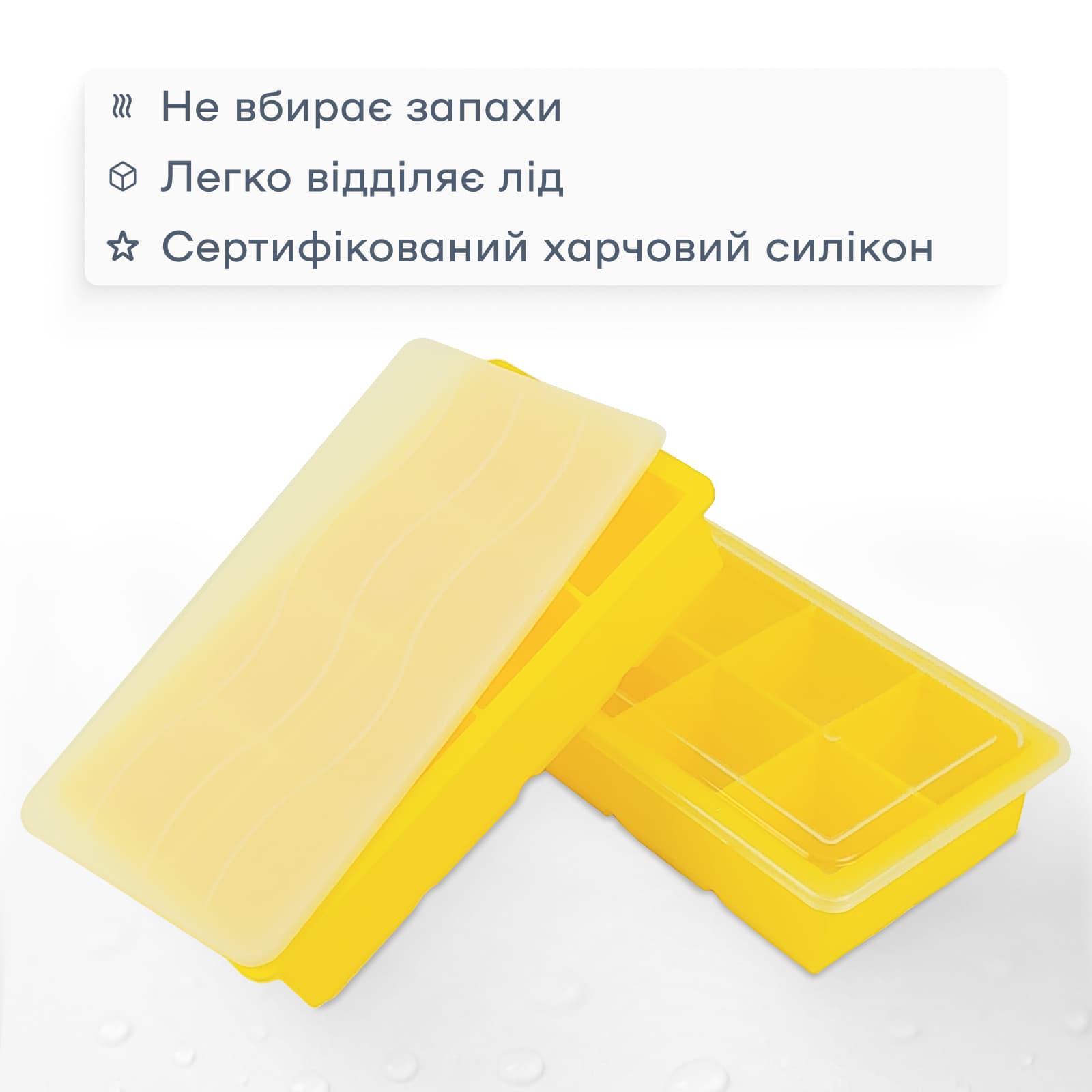 Форма для льоду з кришкою Olin&Olin 8 кубиків по 5х5 см Жовтий (0926-XL-8-Yellow) - фото 5 Форма для льоду з кришкою Olin&Olin 8 кубиків по 5х5 см Жовтий (0926-XL-8-Yellow) - фото 5