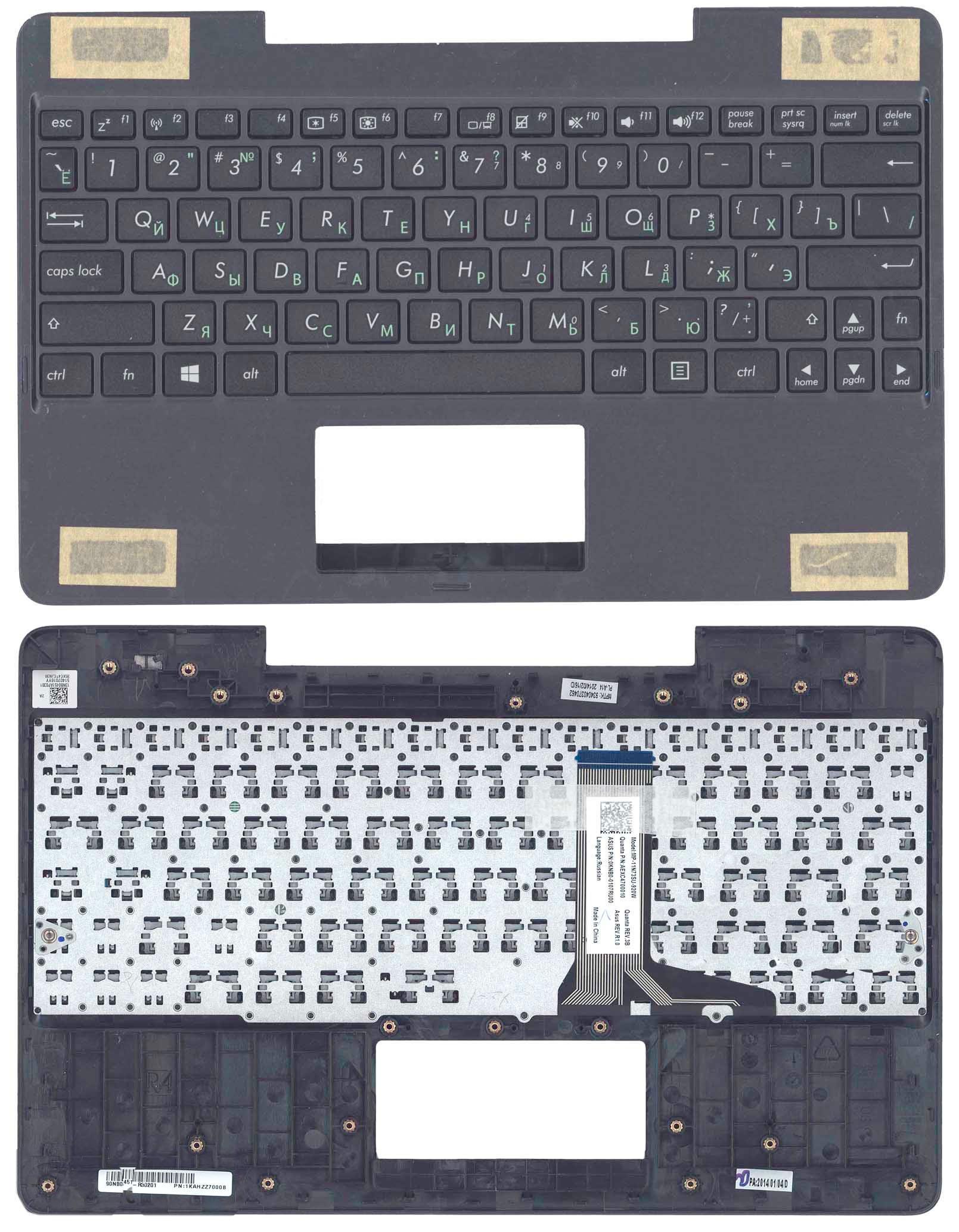 Клавиатура для ноутбука Asus Transformer Book T100TA Black TopCase Black