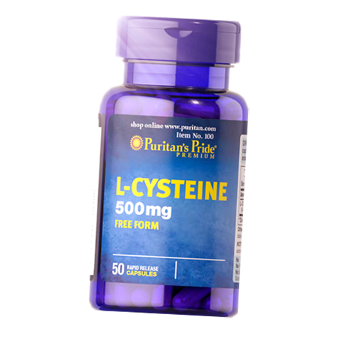 Цистеин L-Cysteine 50 капс. (27367002)