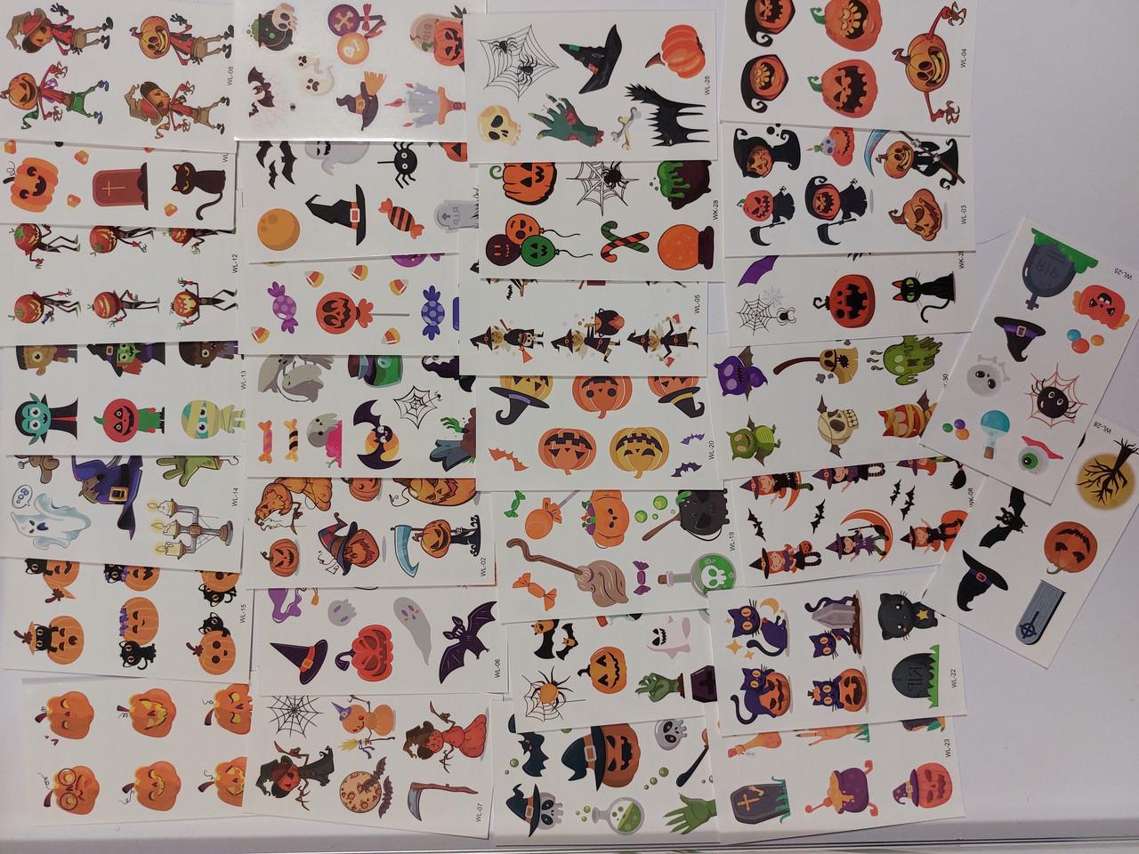 Тату временные на Хэллоуин 30 шт. 10х6 см Разноцветный (Т566/1)