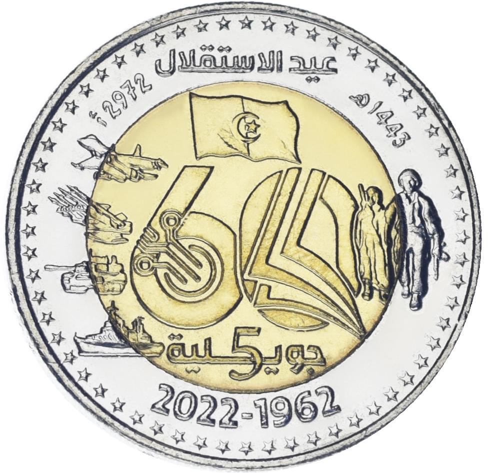 Коллекционная монета Алжир 200 динаров 2022 Биметалл UNC Памятная - 60 лет независимости (М17516) Коллекционная монета Алжир 200 динаров 2022 Биметалл UNC Памятная - 60 лет независимости (М17516)