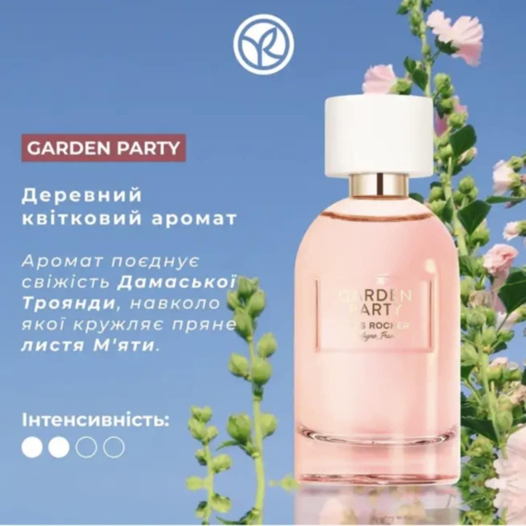 Подарунковий набір преміум новорічний Luxury Beauty Box (2832901126) - фото 9 Подарунковий набір преміум новорічний Luxury Beauty Box (2832901126) - фото 9