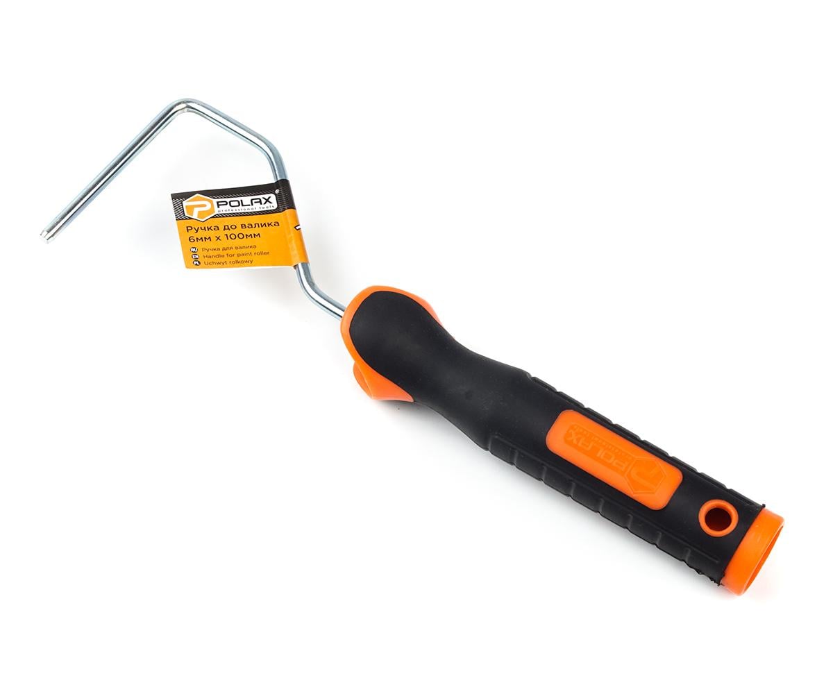 Ручка для валика Polax двокомпонентна Premium 6x100 мм (07-005)