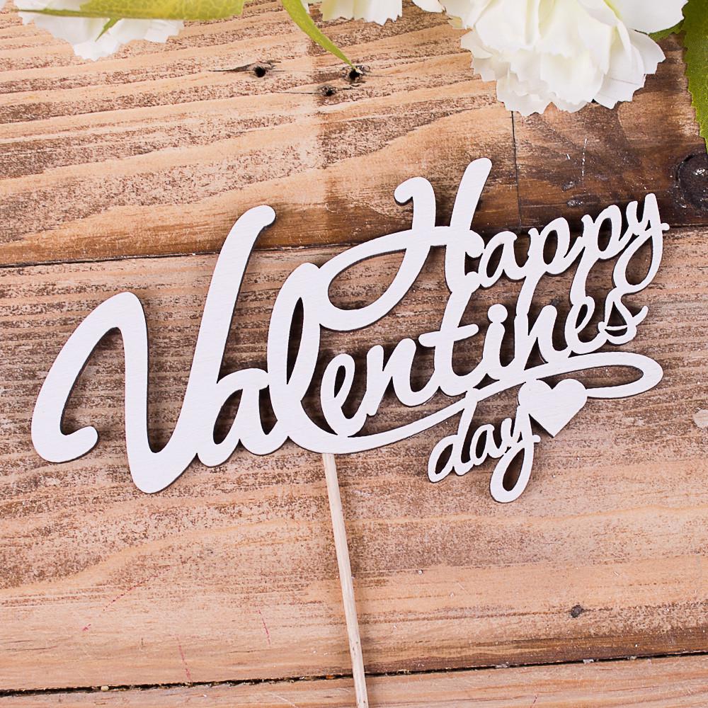Топпер "Happy Valentine's Day" (4022-417)