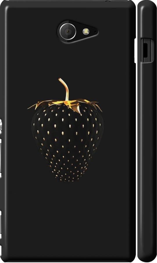 Чехол на Sony Xperia M2 D2305 Черная клубника (3585m-60-42517)