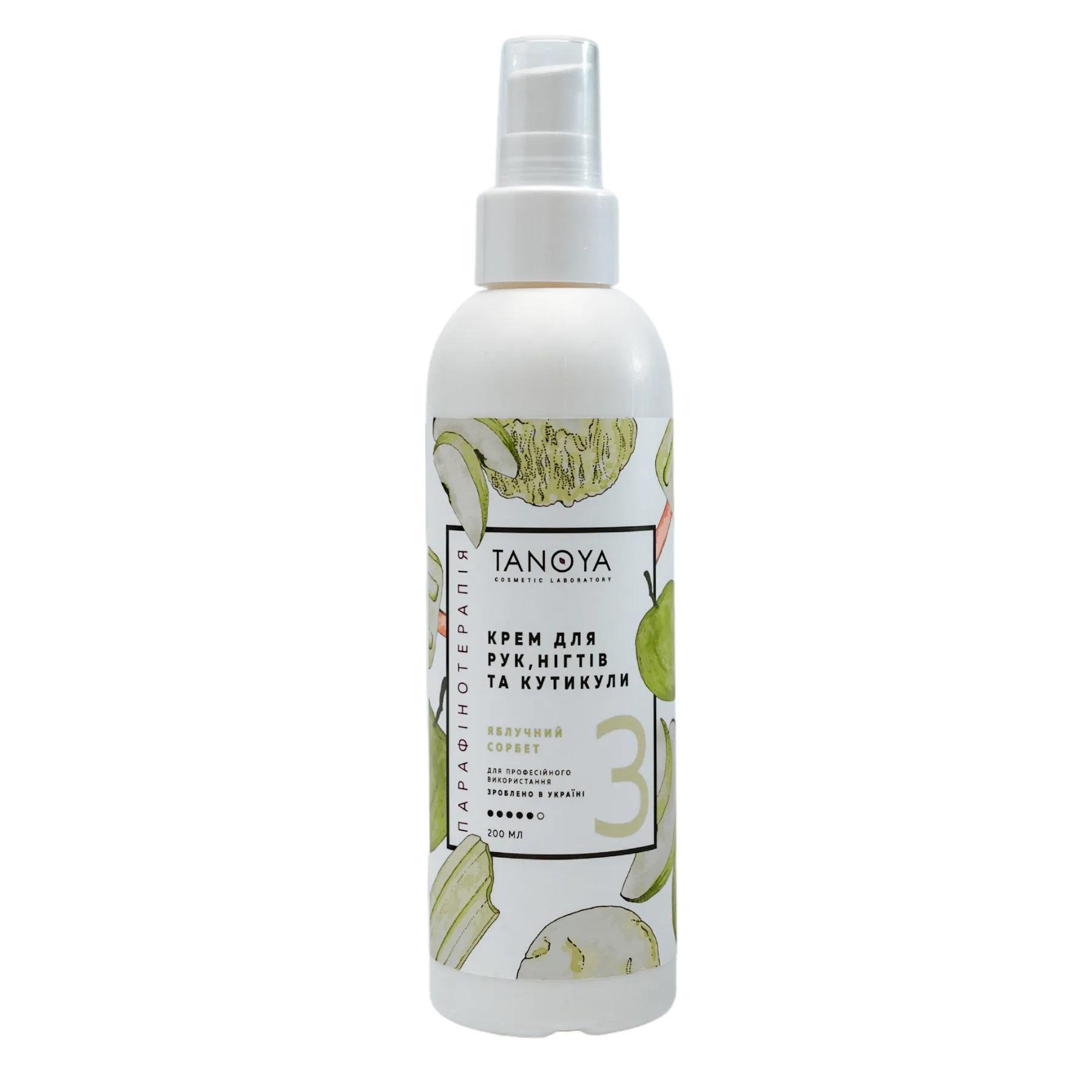 Крем для рук/ногтей/кутикулы TANOYA Яблочный сорбет 200 мл (24468652)