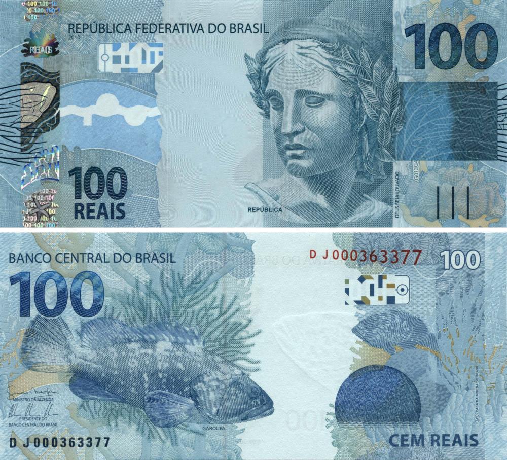 Колекційна банкнота Бразилія 100 реалів 2010 UNC P257 (Б10461)