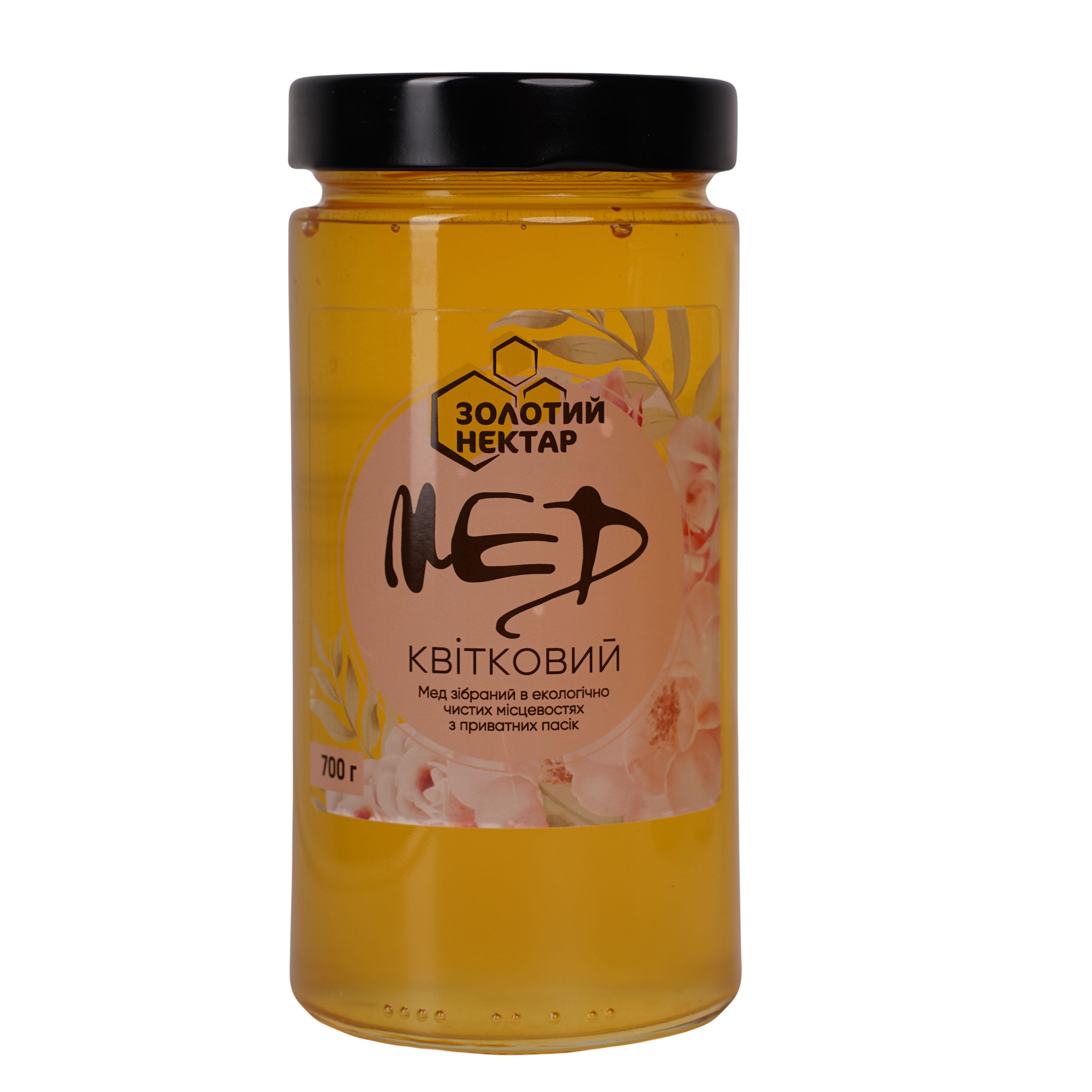 Мед цветочный натуральный пчелиный Золотой Нектар в стеклянной банке 700 г