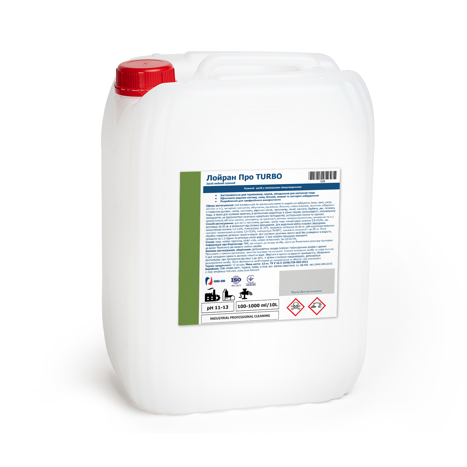 Засіб миючий лужний Лойран Про Турбо 12 кг (1228)