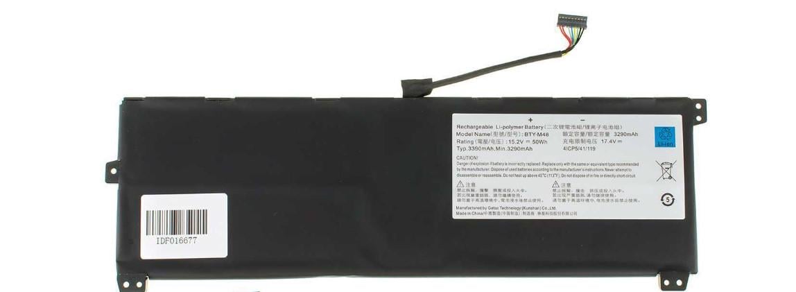 Акумулятор для MSI Modern 14 A10RB (141351)