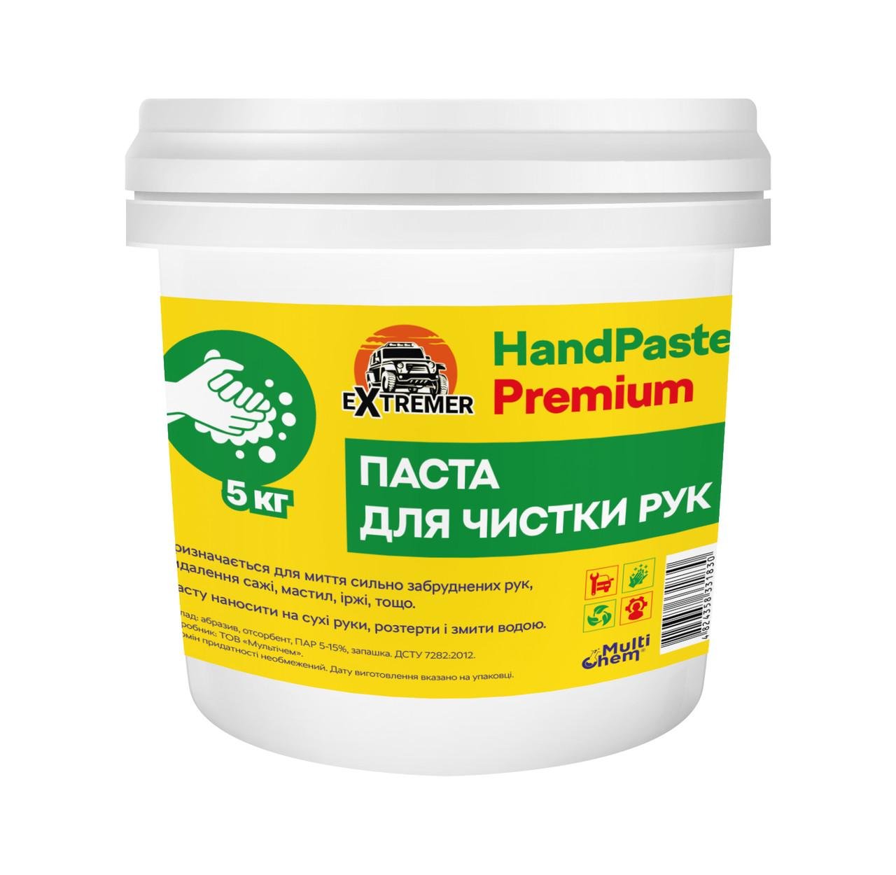 Паста для рук Hand Paste Premium 5 кг/відро 3 л (27617058)