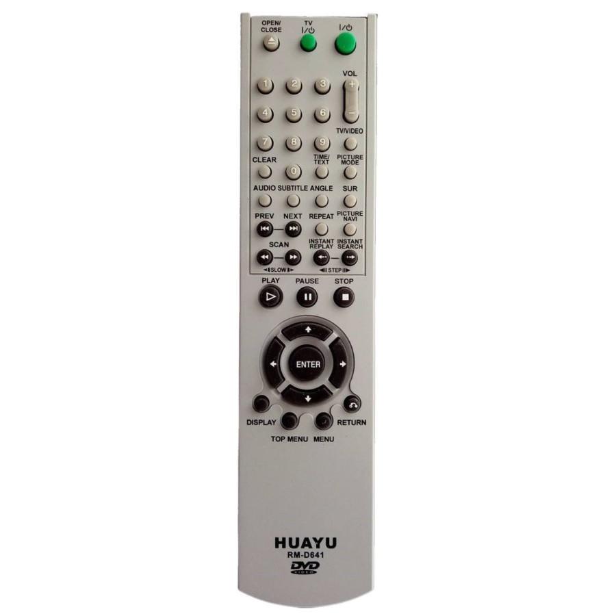 Пульт для телевизора универсальный для Huayu для SONY RM-D641 (5058)
