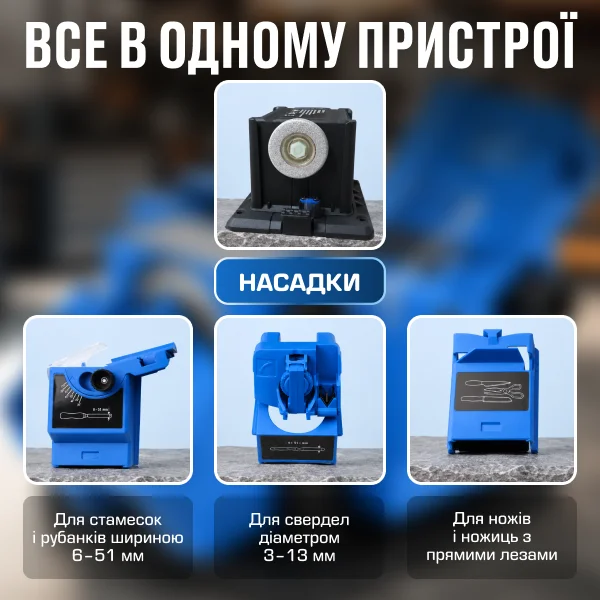 Станок точильный с 3 рабочими модулями (Y02535) - фото 3