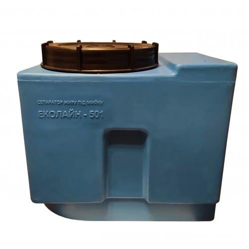 Жировловлювач під мийку Еколайн-501 40 л (3581) - фото 6