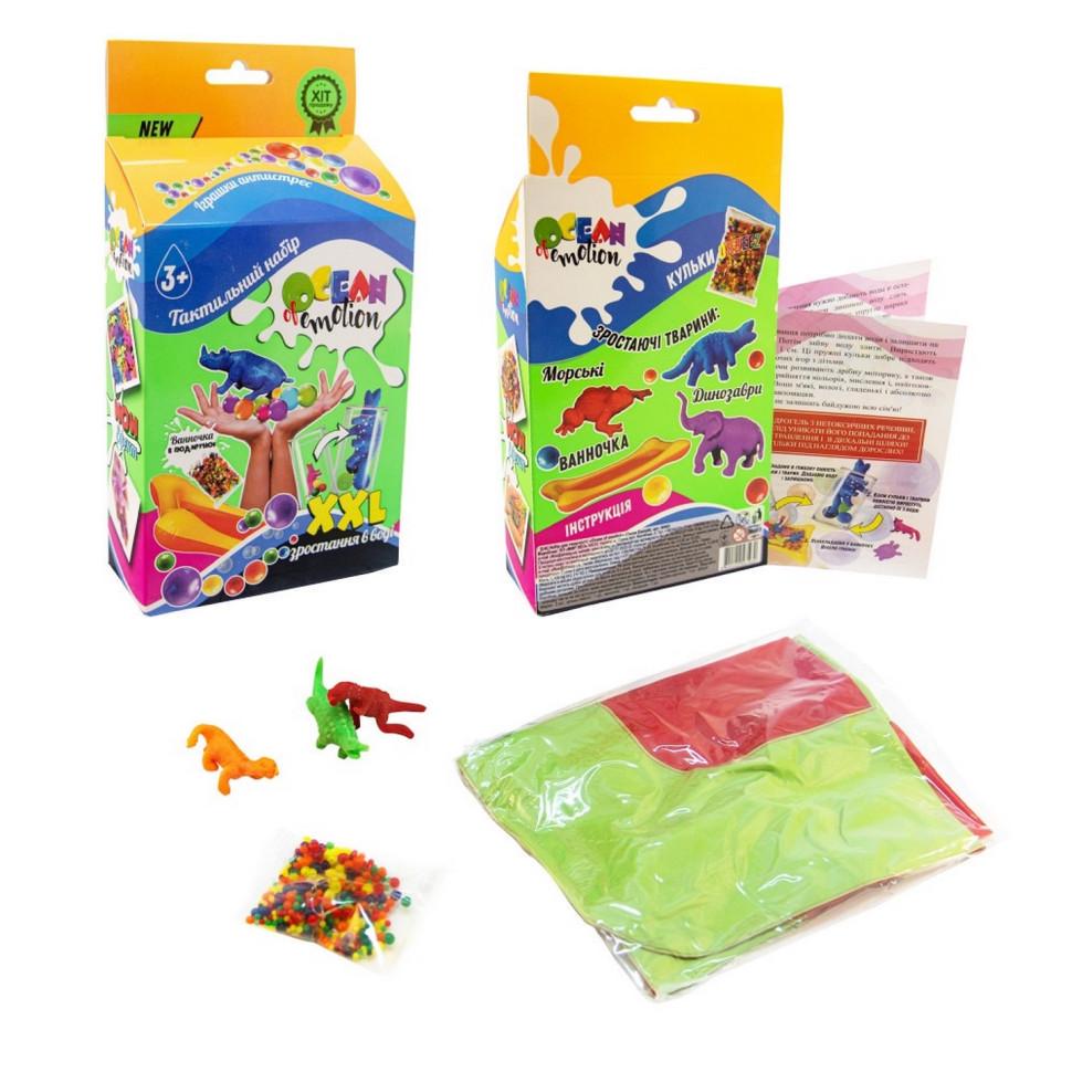 Дитячий ігровий набір Ocean of emotion 30463 тактильний (26118861) - фото 2 Дитячий ігровий набір Ocean of emotion 30463 тактильний (26118861) - фото 2