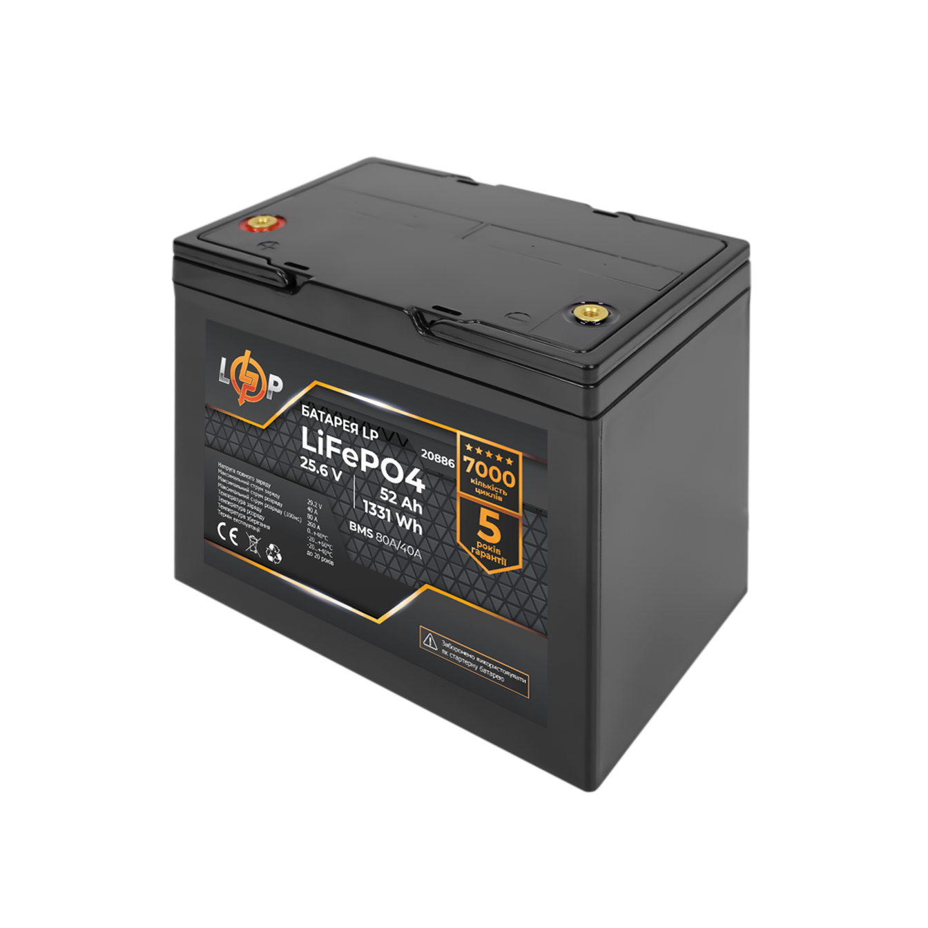 Аккумулятор для ИБП LP LiFePO4 24V 25,6V 52 Ah/1331Wh BMS 80A/40А (20886)