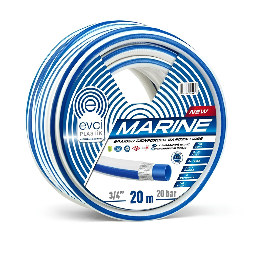 Шланг для поливу Evci Plastik Marine ПВХ Ø 3/4" 4-шаровий армований бухта 50 м (SQ-1047555) - фото 1