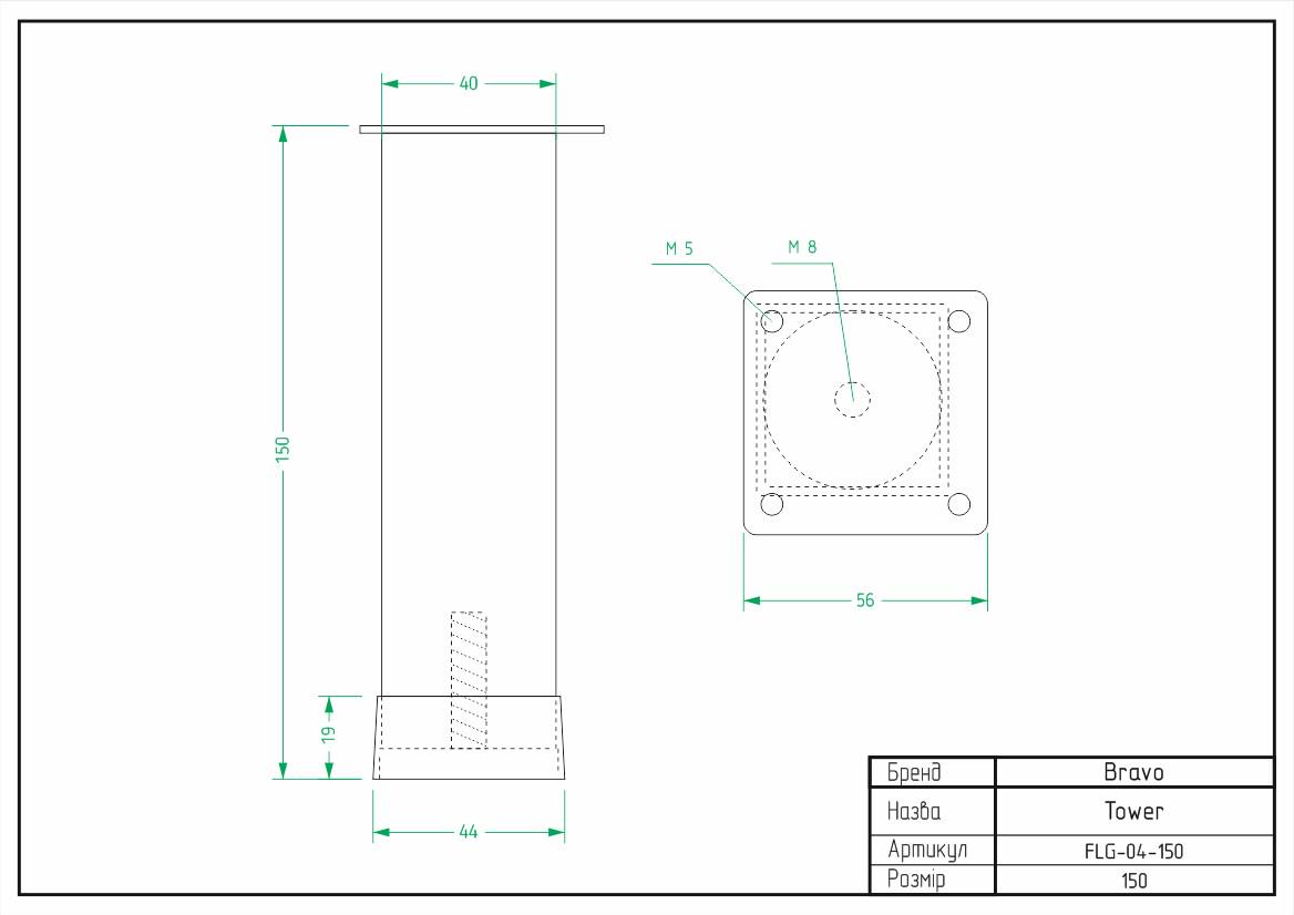 Ножка мебельная Bravo Tower 40х40х150 мм Хром - фото 3 Ножка мебельная Bravo Tower 40х40х150 мм Хром - фото 3