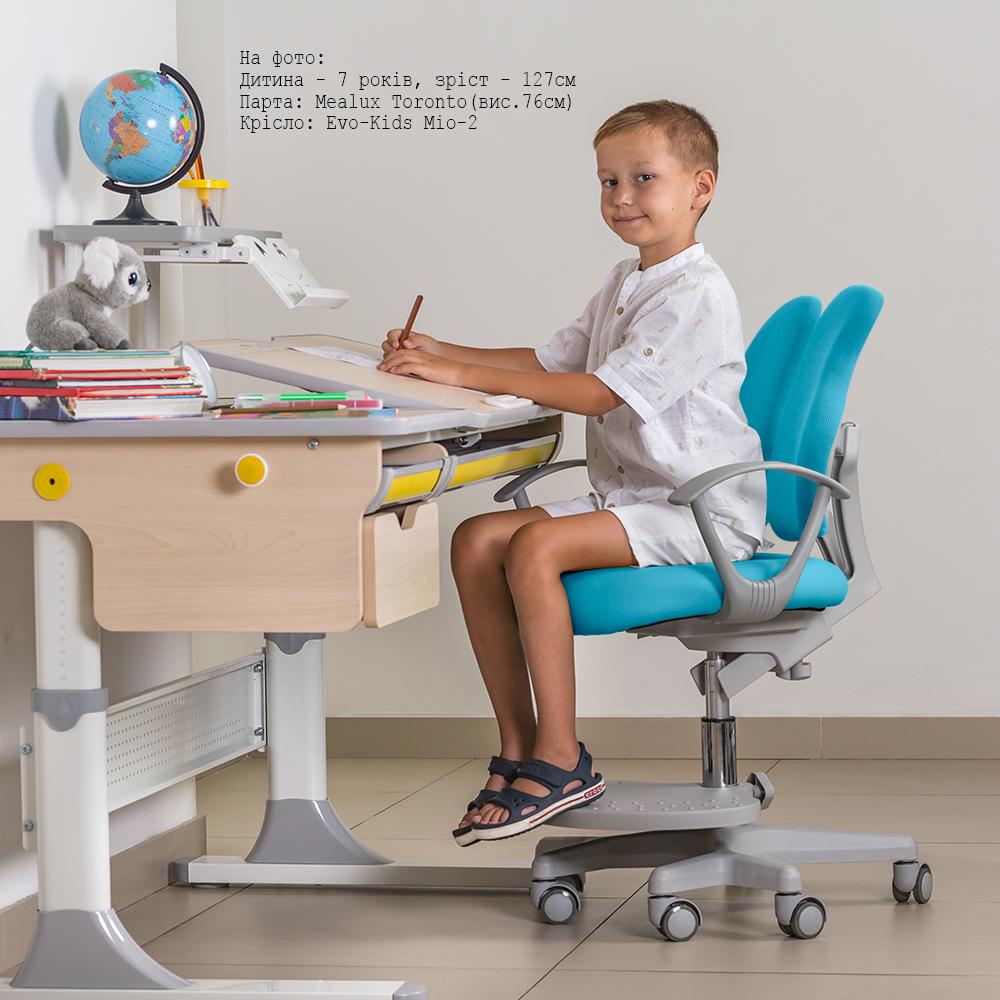 Детское кресло Evo-kids Mio-2 Голубой (Y-408 KBL) - фото 4