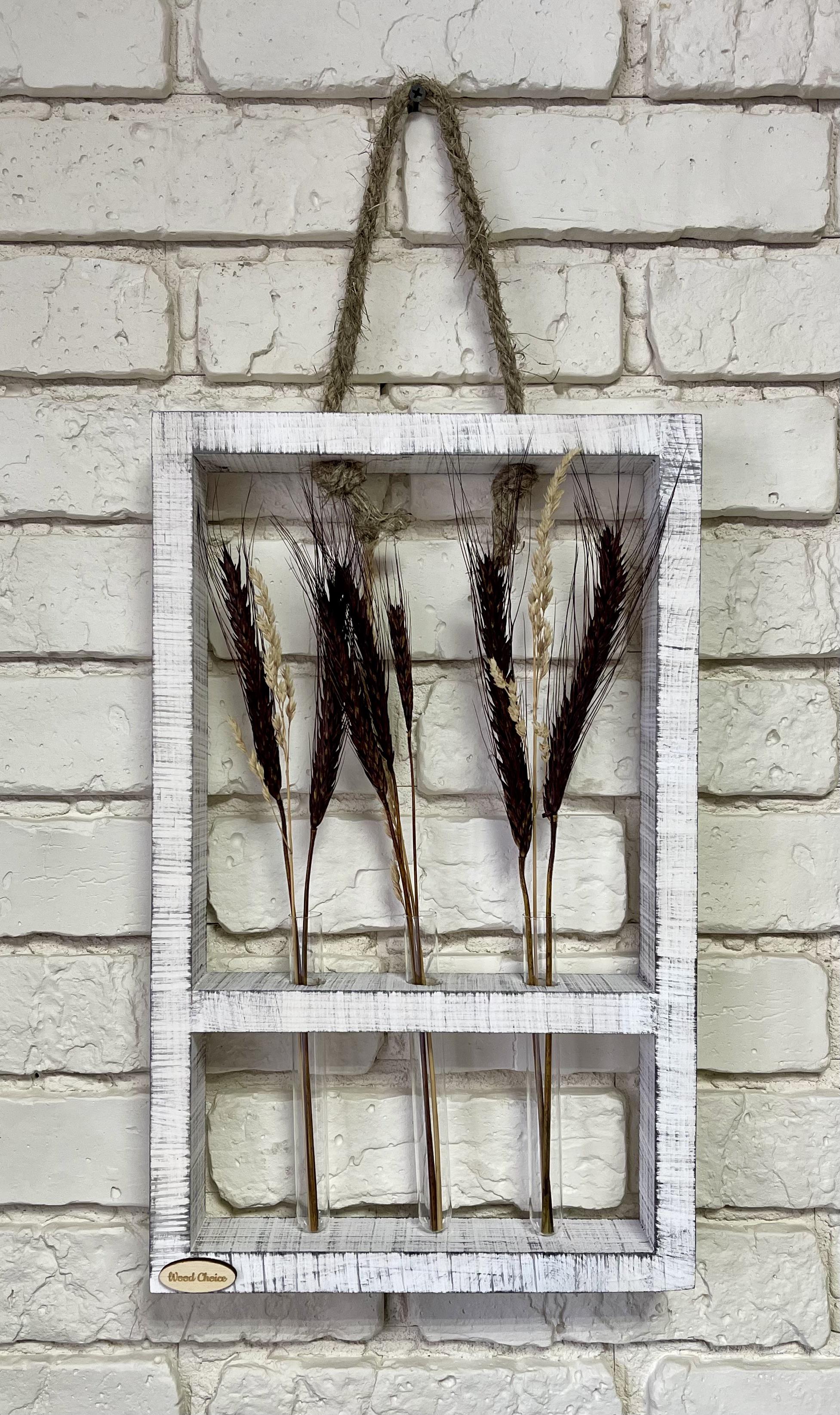 Подставка с колбами для цветов 25х40 3 шт. Бело-серый - фото 1 Подставка с колбами для цветов 25х40 3 шт. Бело-серый - фото 1