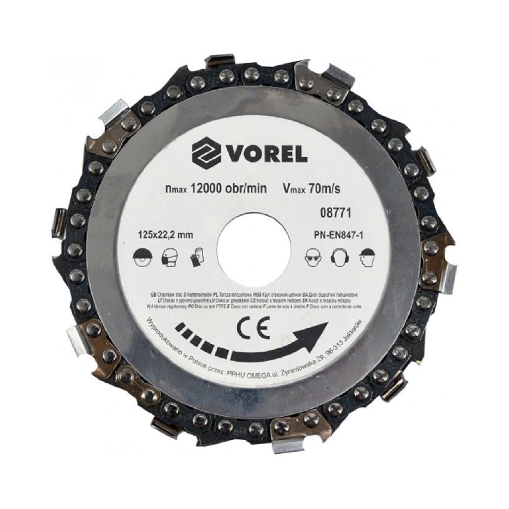 Диск пильный по дереву Vorel 125 мм (08771)