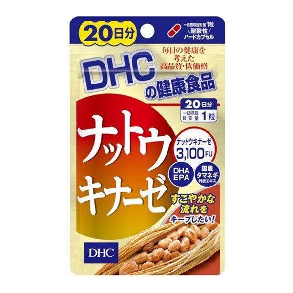 Комплекс для профилактики давления и кровообращения DHC Nattokinase 3100 FU 20 таб. (000024230)