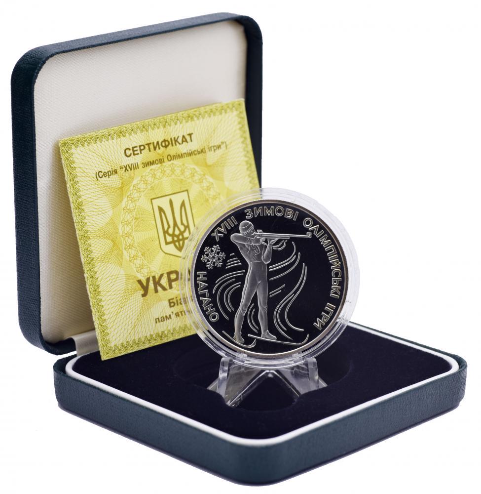 Коллекционная монета Украина 10 гривен 1998 Серебро Proof Биатлон XVIII Зимние Олимпийские игры в Нагано KM 45