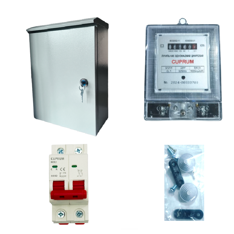 Счетчик механический в металлическом ящике IP54 с выключателем 2п 6-63А (cu5206106) Счетчик механический в металлическом ящике IP54 с выключателем 2п 6-63А (cu5206106)