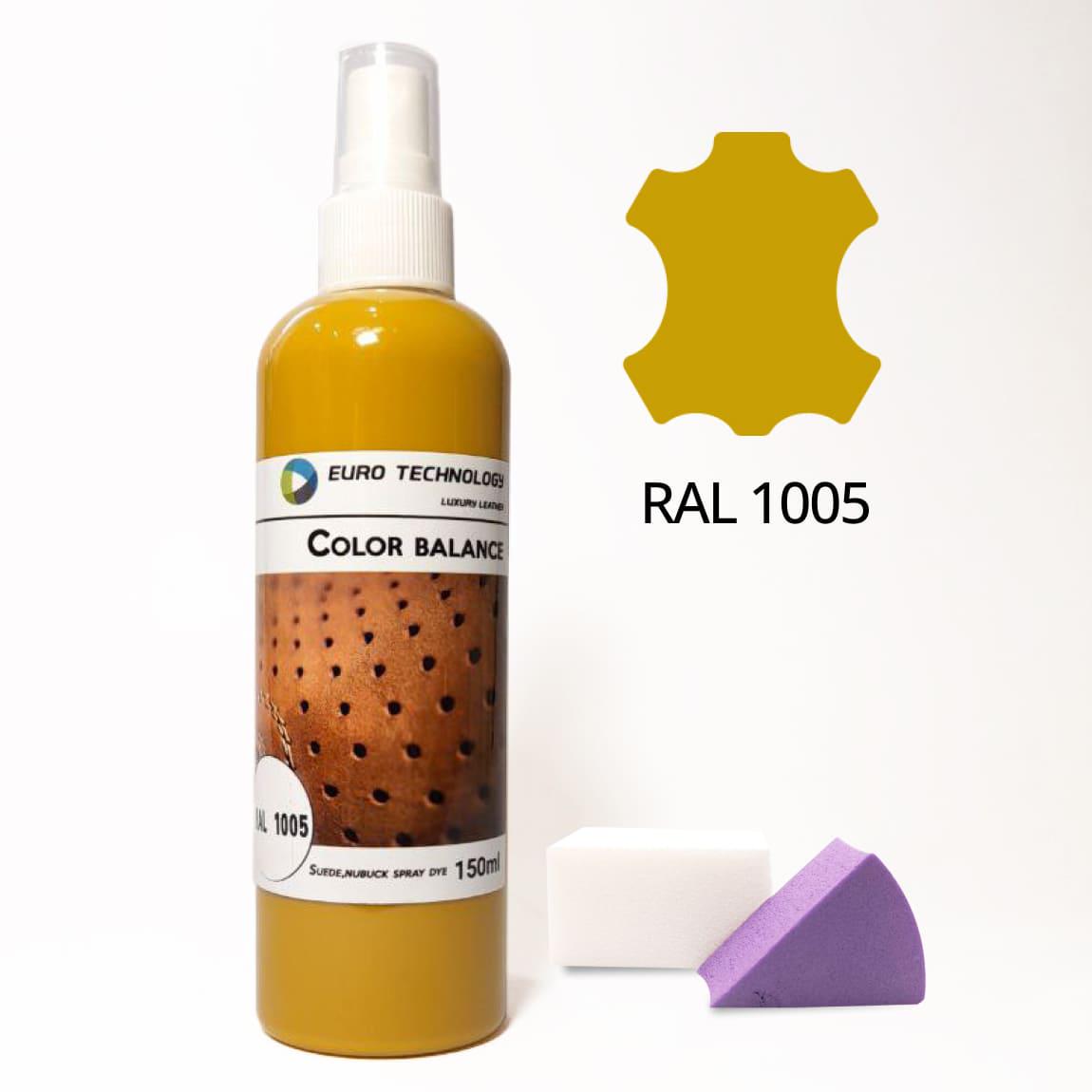 Спрей-фарба Euro Technology для замші/велюру/нубуку 150 мл Медово-жовтий RAL 1005 - фото 2 Спрей-фарба Euro Technology для замші/велюру/нубуку 150 мл Медово-жовтий RAL 1005 - фото 2