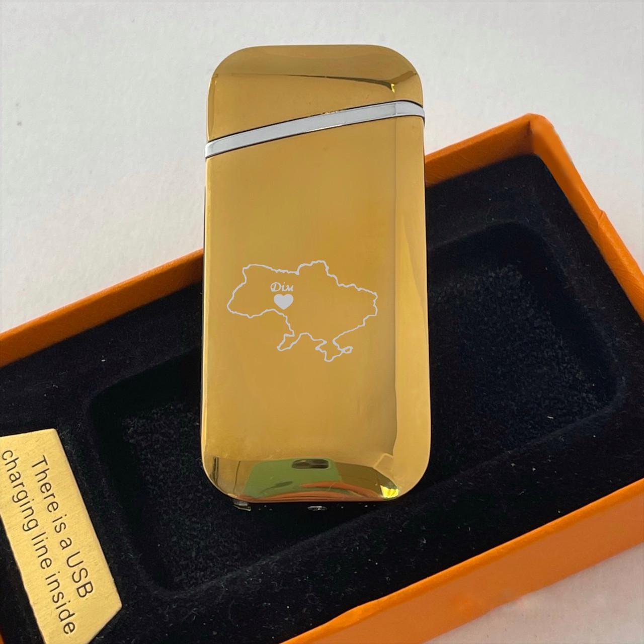 Зажигалка USB с дугами "Україна наш дім" Золотой (ДУГ33)