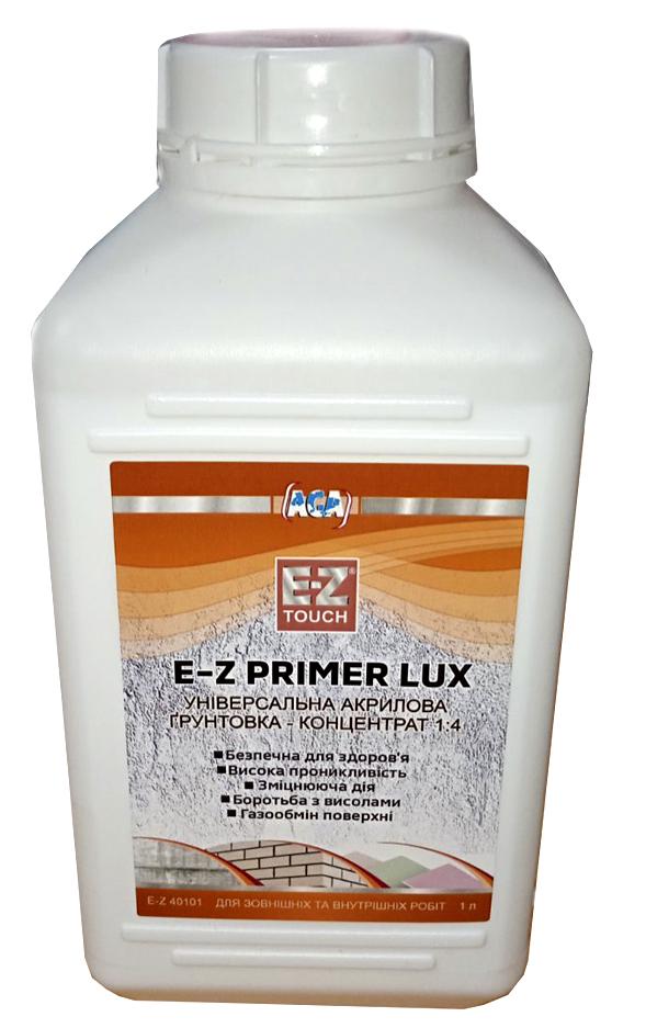 Грунтовка концентрат E-Z Primer Lux 1 л