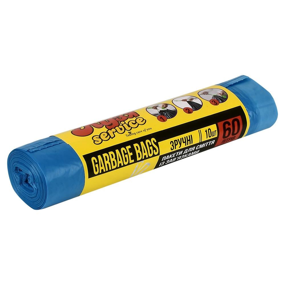 Пакеты для мусора с затяжками 10 шт. 60 л (KS-1018)