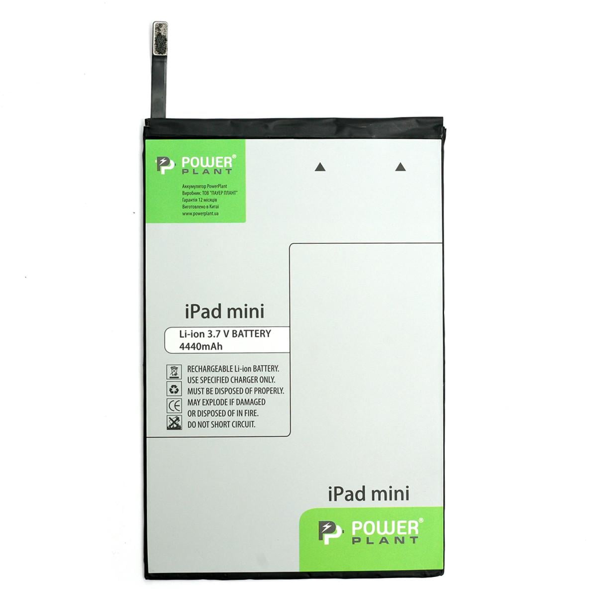 Аккумулятор Power APPLE iPad mini 4440mAh Аккумулятор Power APPLE iPad mini 4440mAh