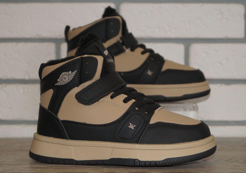 Черевики зимові дитячі підліткові Paliament р. 34 21,5 см Коричневий/Чорний (31560-34) - фото 8 Черевики зимові дитячі підліткові Paliament р. 34 21,5 см Коричневий/Чорний (31560-34) - фото 8