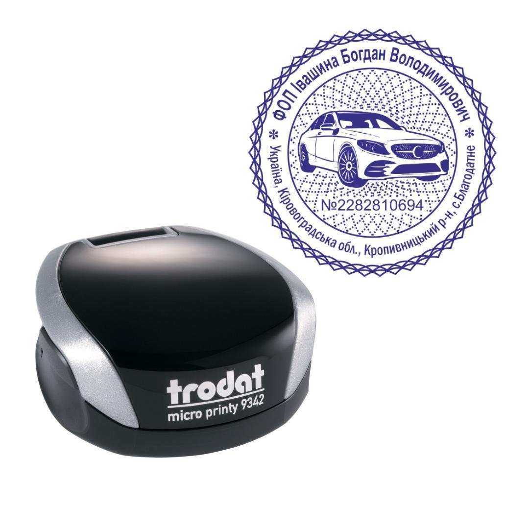 Печать ФОП на карманном оснащении Trodat Micro Printy 9342 d 42 мм Серебристый (ФОП7/9342/S)