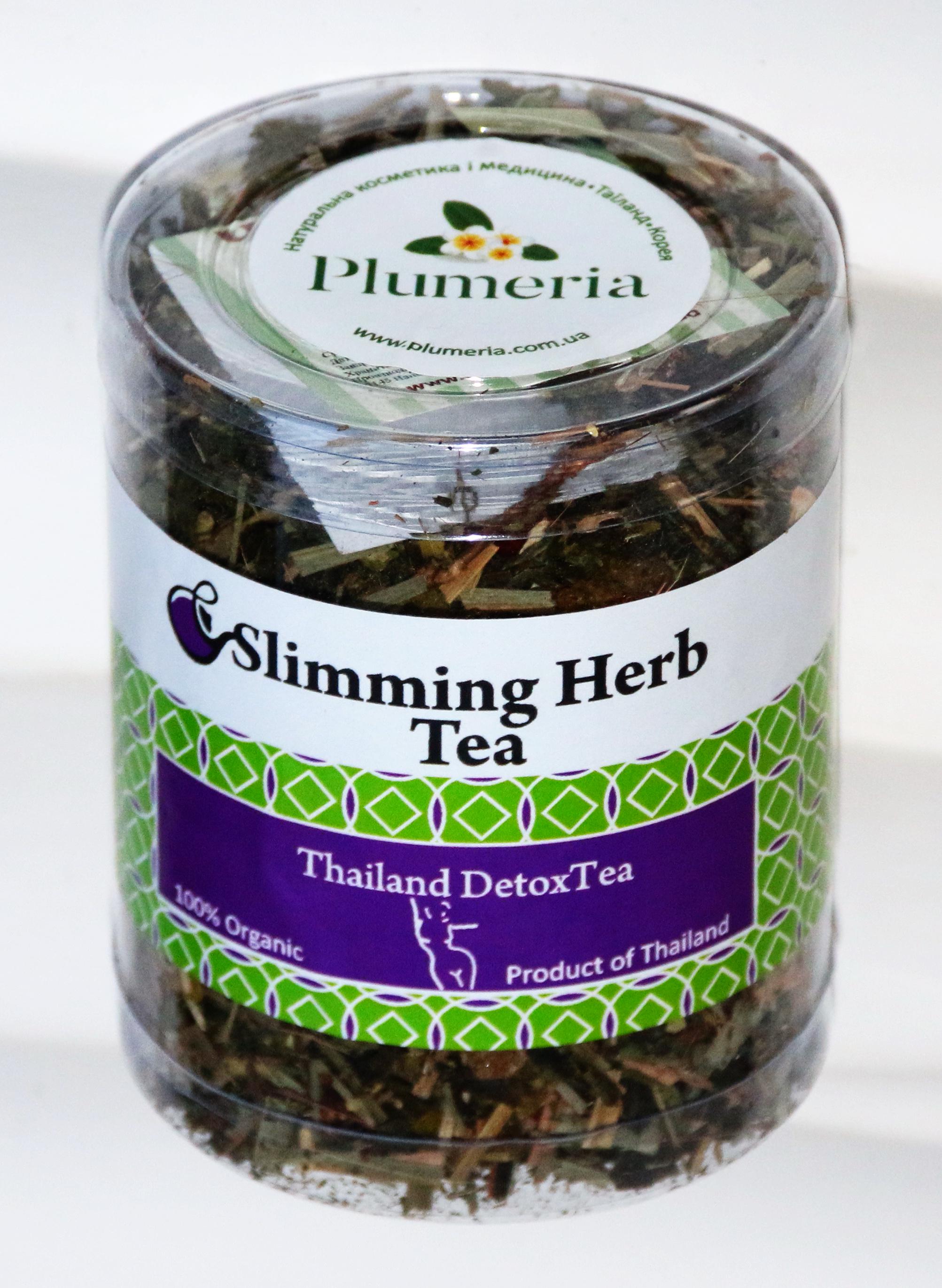 Тайський чай Slimming Herb Detox Tea для очищення і схуднення 100 г