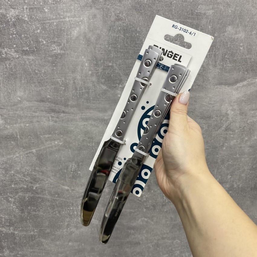 Набір столових ножів Ringel Space RG-3102-6/1 6 шт. (1884605704) - фото 3 Набір столових ножів Ringel Space RG-3102-6/1 6 шт. (1884605704) - фото 3