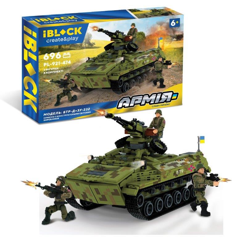Конструктор Армия БТР-Д+ЗУ-232 969 деталей (DN-PL-921-474)