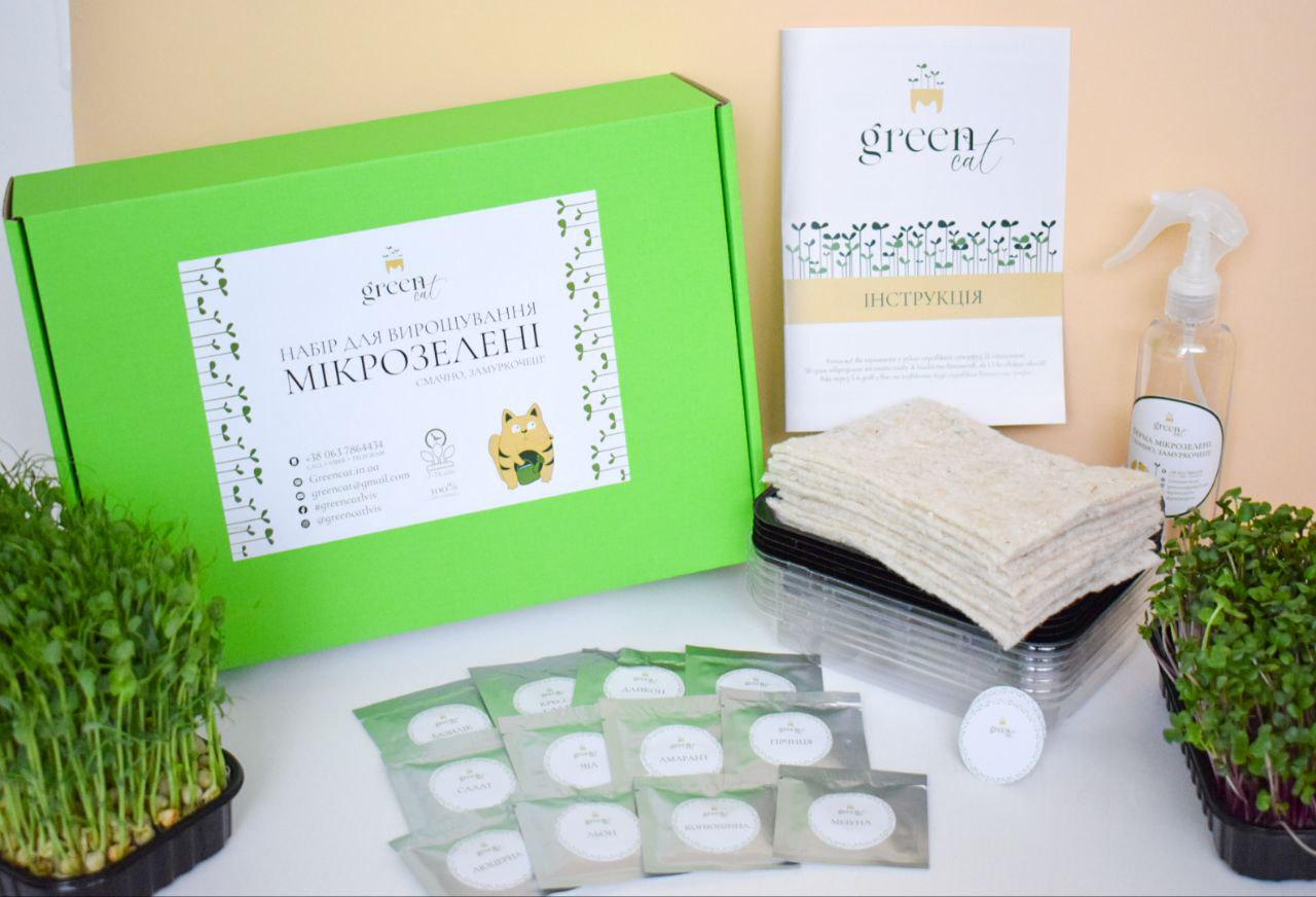 Семена Набор для выращивания микрозелени Гурман М 12 урожаев (00003) - фото 2 Семена Набор для выращивания микрозелени Гурман М 12 урожаев (00003) - фото 2