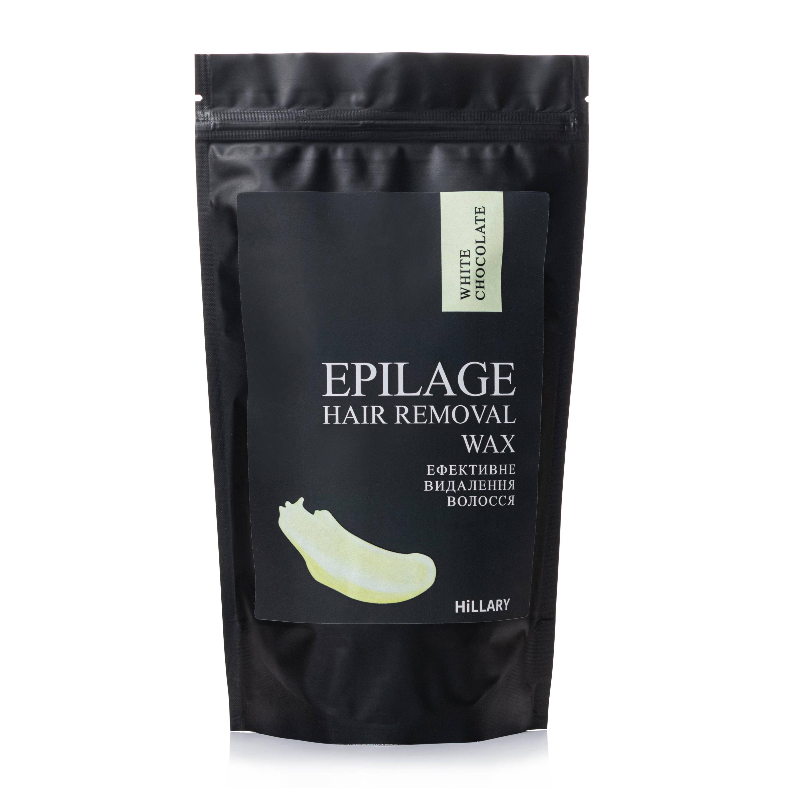 Гранули для епіляції Hillary Epilage White Chocolate 200 г