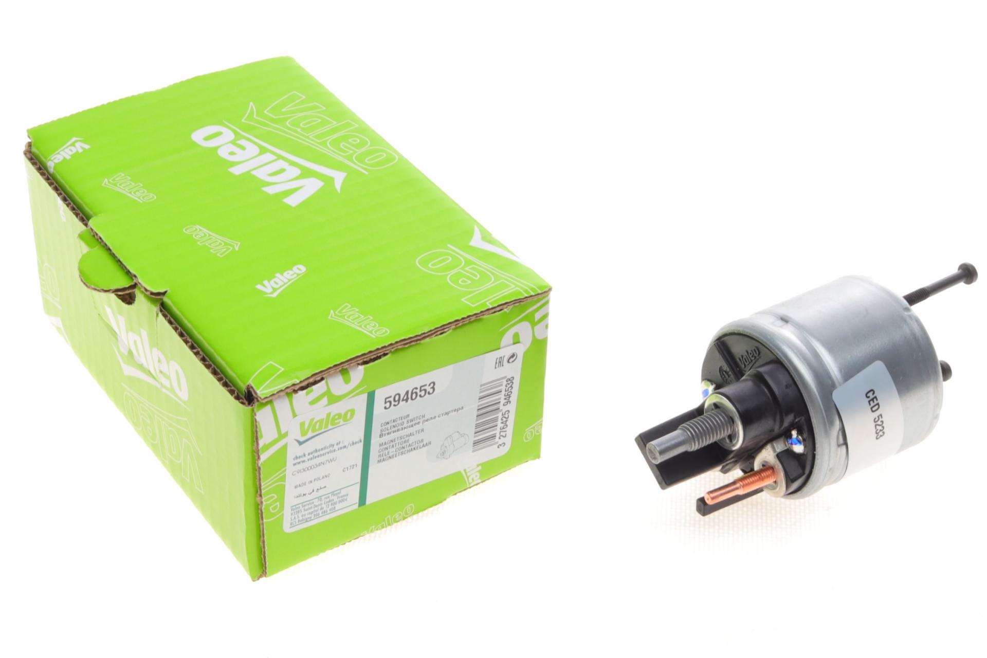 Реле стартера втягивающее Dacia Dokker/Duster/Logan 04-- (594653)