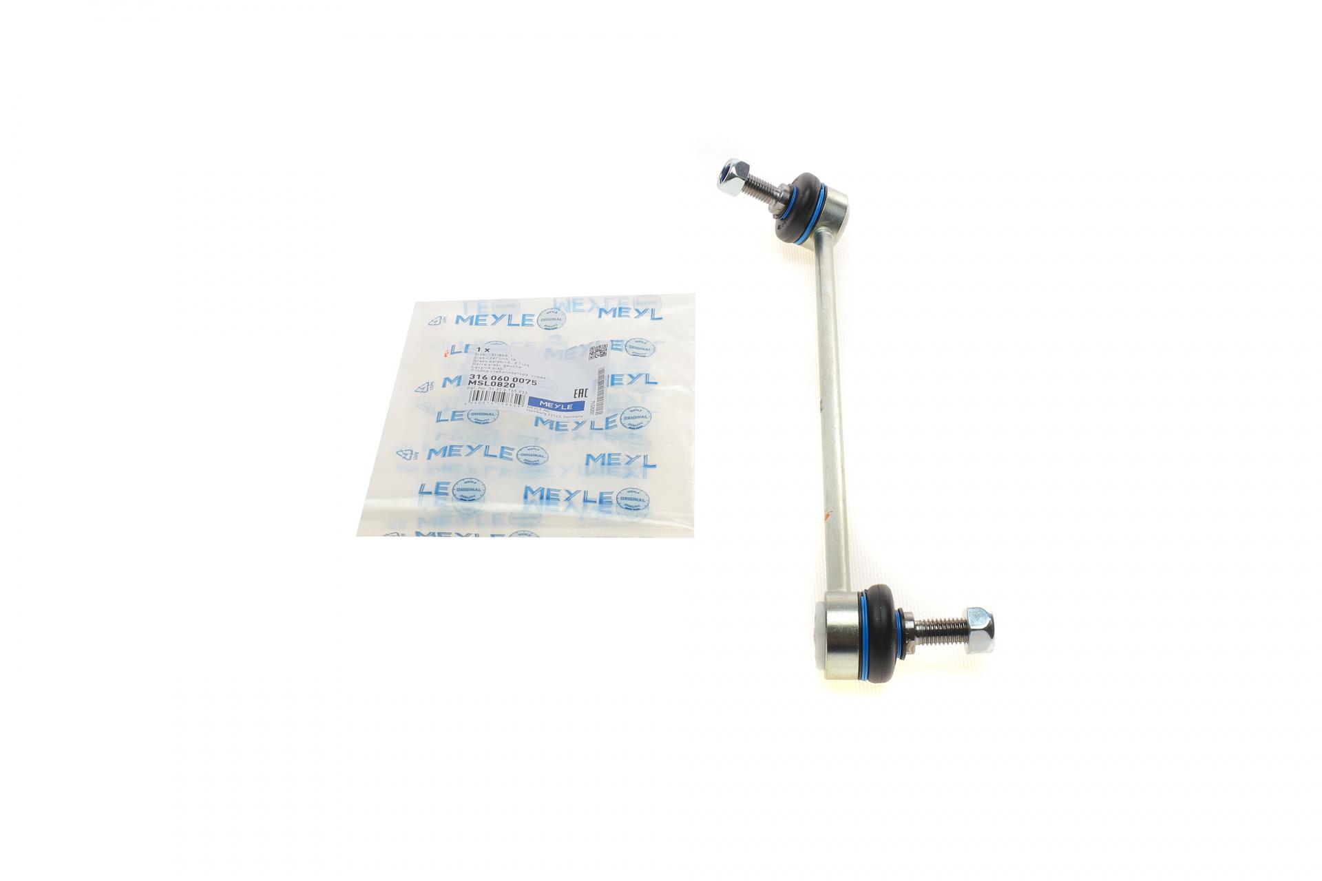 Тяга стабилизатора переднего L BMW 1 E81/E88/3 E90-E93 04- - 316 060 0075 MEYLE