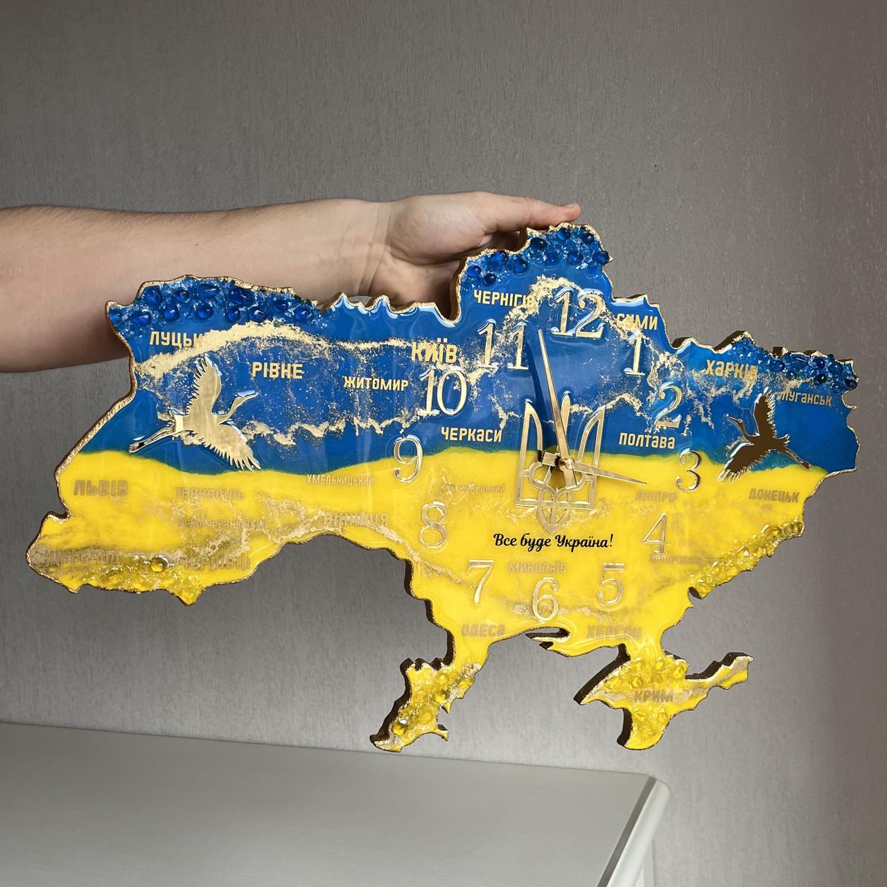 Часы настенные из эпоксидной смолы Карта Украины 100х64 см